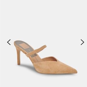 Dolce Vita Kanika Wide Tan Suede Heels— sz 8.5W